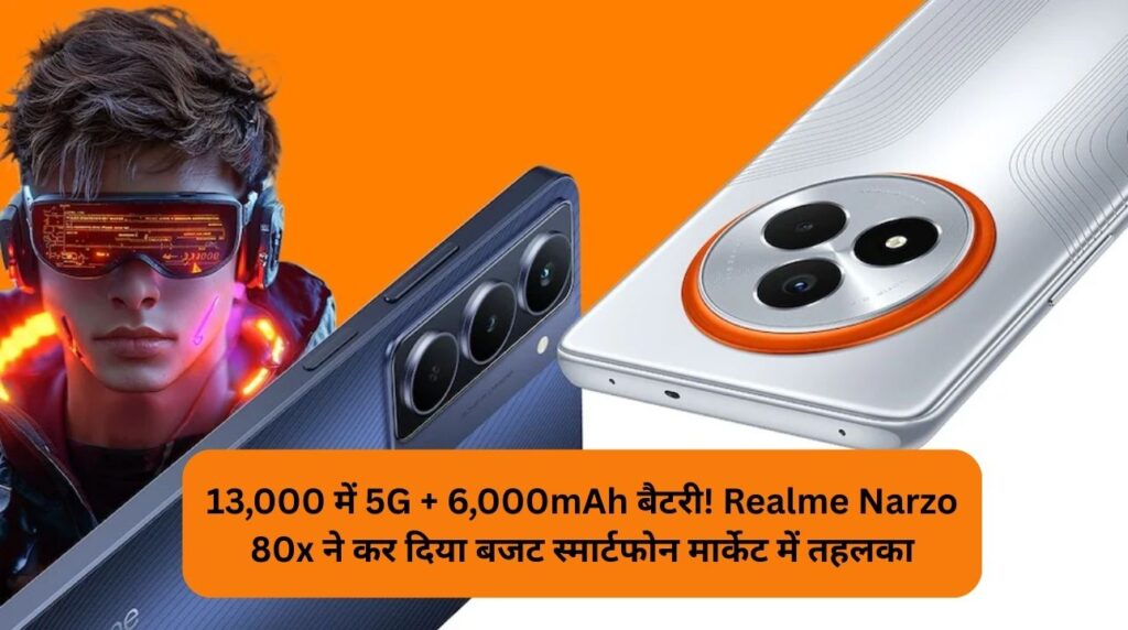 Realme Narzo 80x